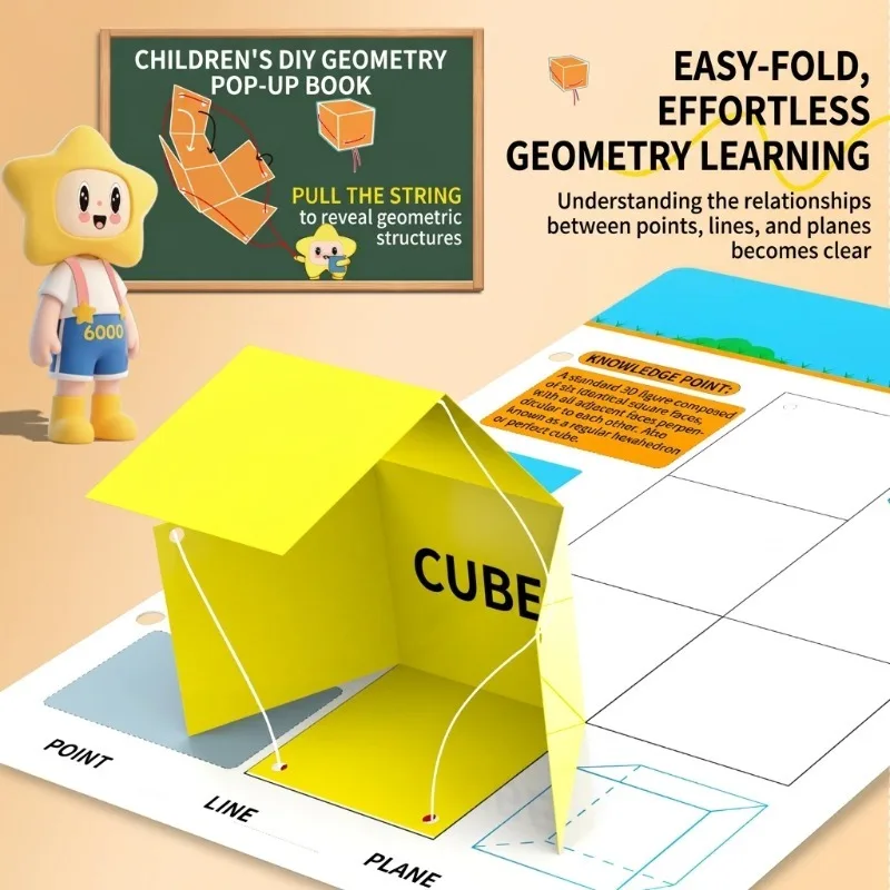 6 Kinds of 3D Geometry Pull Books with Drawstring Design Can Change Geometric Models and Show Volume Surface Area Expansion