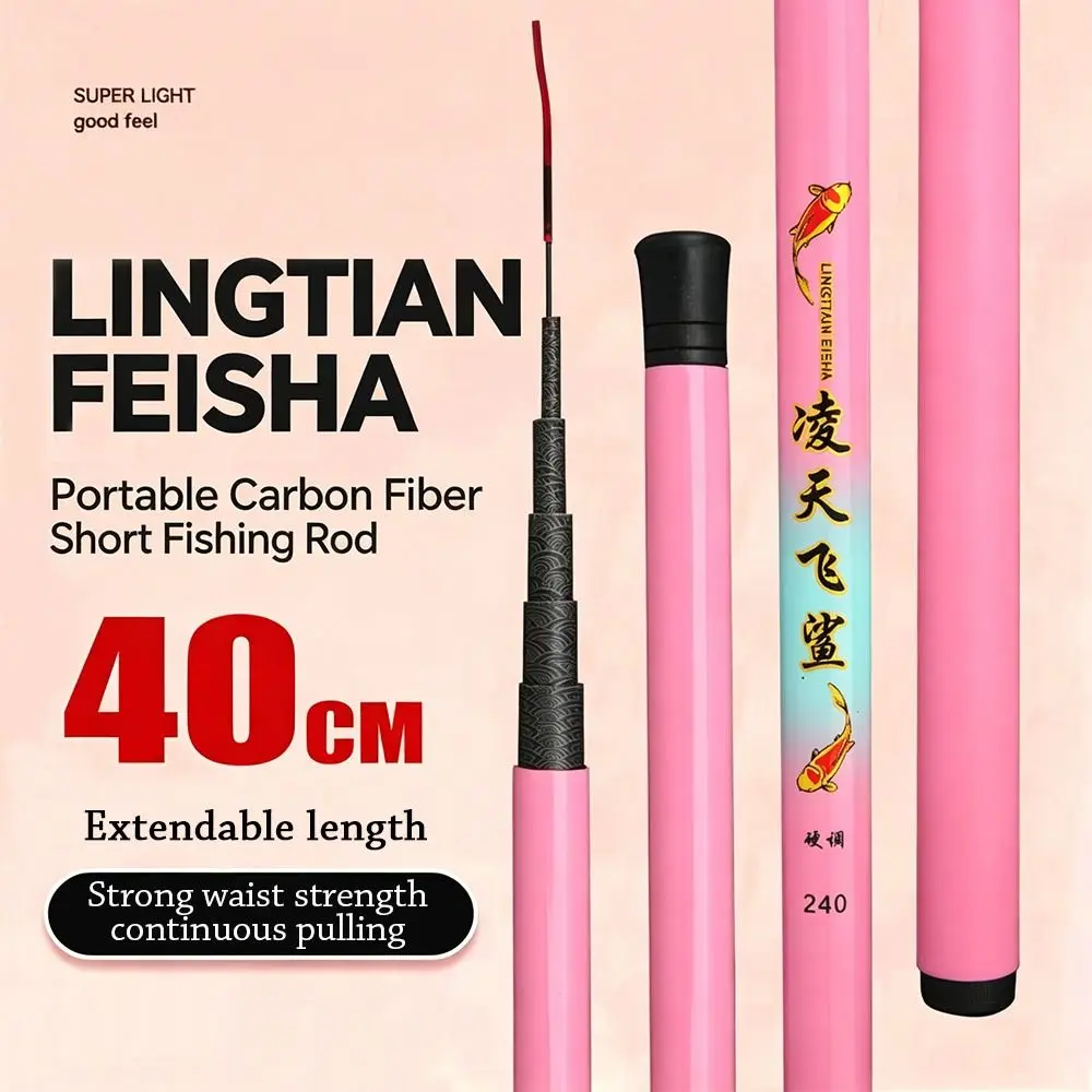 Durable Ultralight Telescopic Fishing Rod Travel Mini Stream Hand Pole Portable SuperHard Carp Feeder Lake view 4