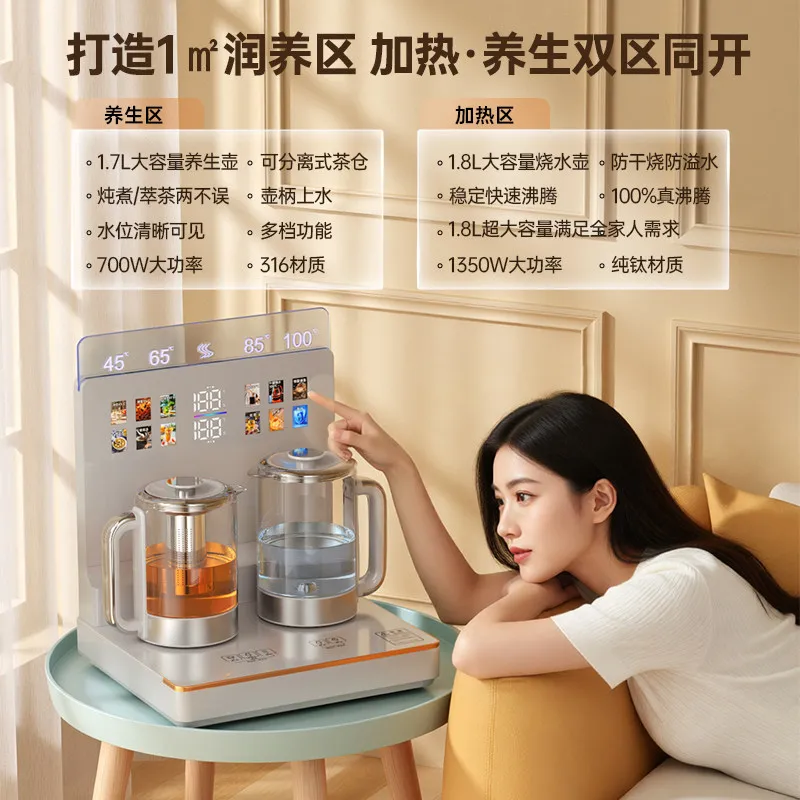 

Household Desktop Water Dispenser Tea Bar Machine for Bottled Water Direct Drinking Heating and Health