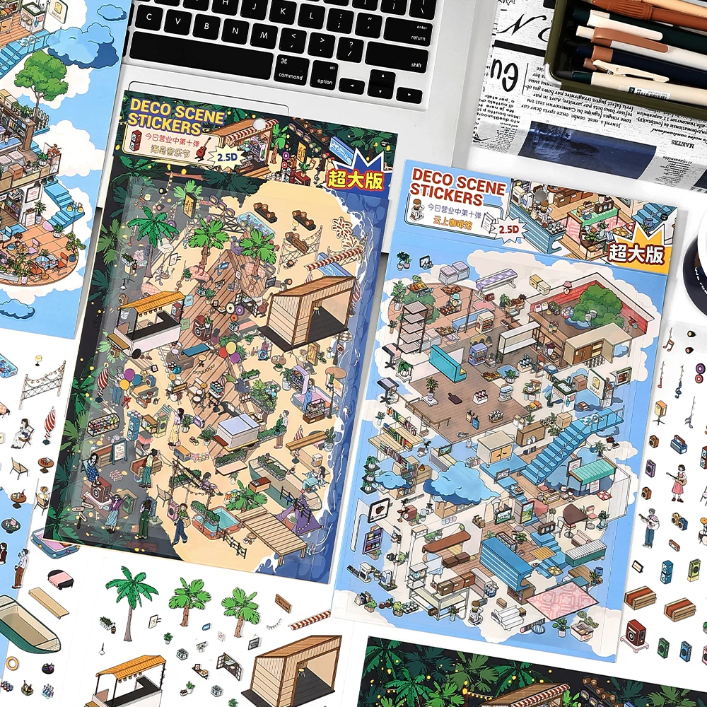 

Card Lover 4 шт. [серия десяти вариантов] Креативная сцена пейзажных наклеек Большая ПЭТ-бумага Материал для скрапбукинга Набор для скрапбукинга