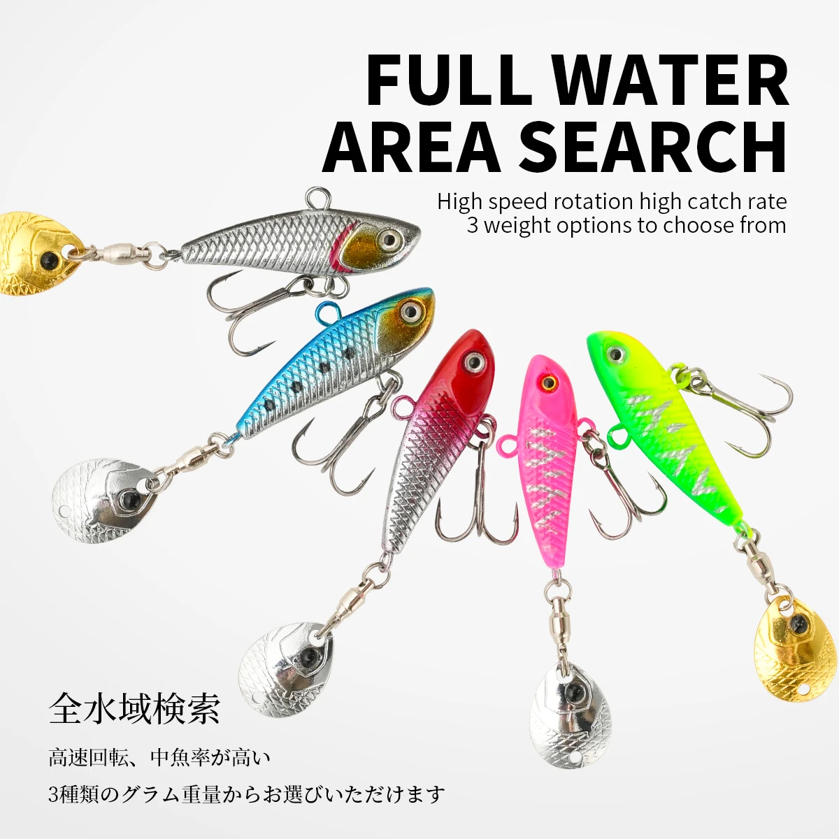 1pc Fishing Metal Mini VIB with Spoon Fishing Lure Fishing T