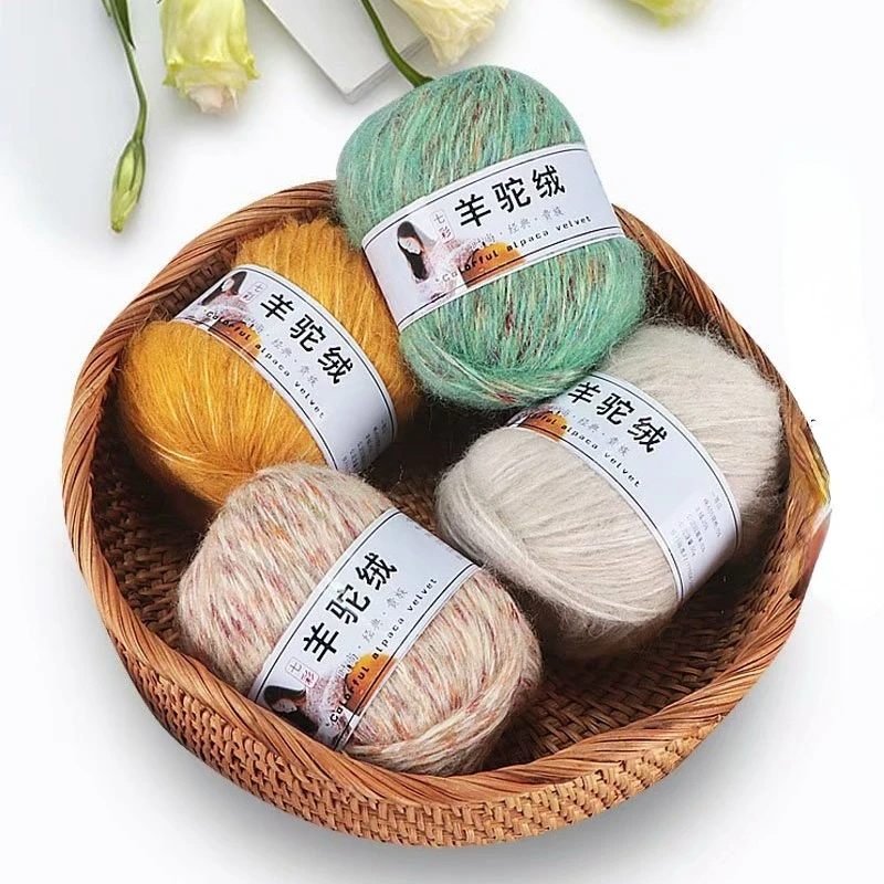 50g / Ball Colored Alpaca Thread Wool Hand Woven DIY Coarse Wool Material Bag Crochet Sweater Thread Scarf Coat Wool Ball