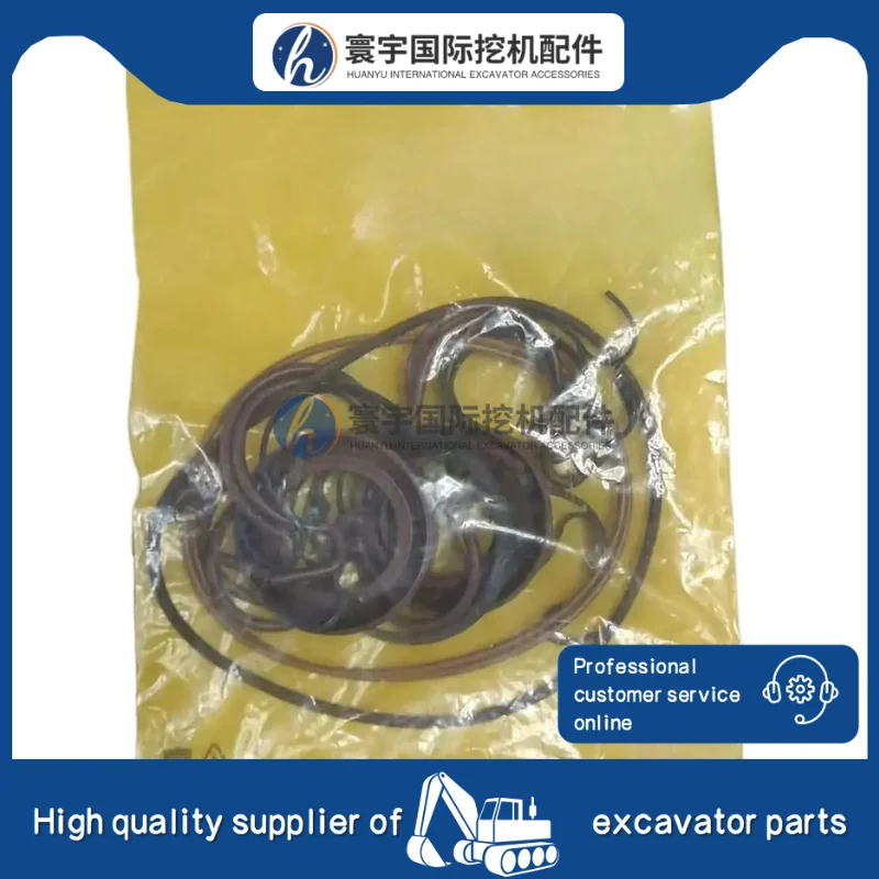 

106-9204 1069204 Seal Kit Compatible with Caterpillar Wheel Loader 988F II 988F