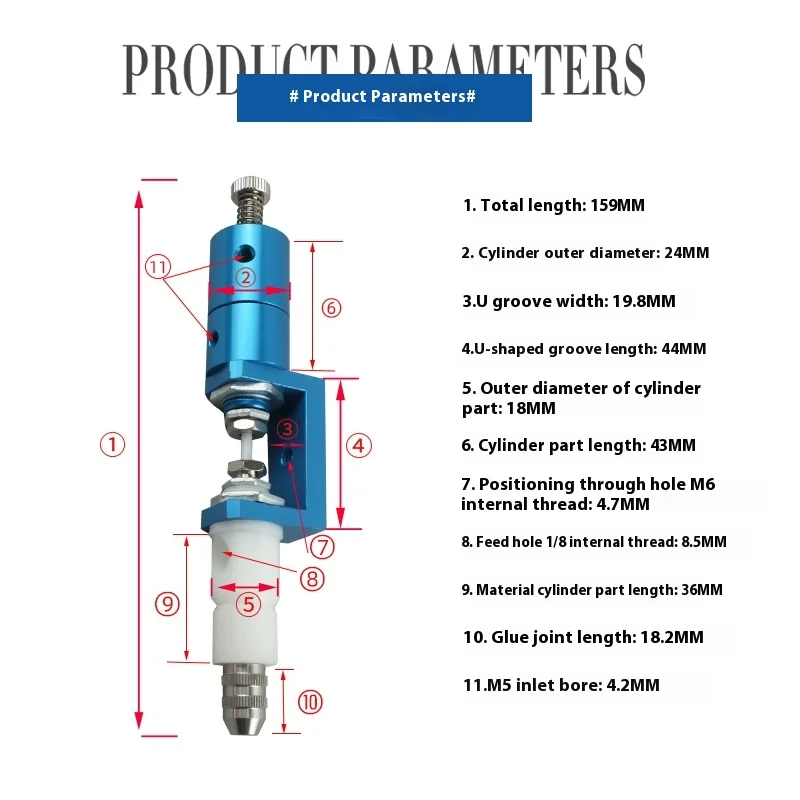 صمام لاهوائي من نوع كشتبان على شكل حرف U غراء مقاوم للتآكل مع ضبط دقيق من مادة DJF-69 سريع الجفاف 220 فولت #5
