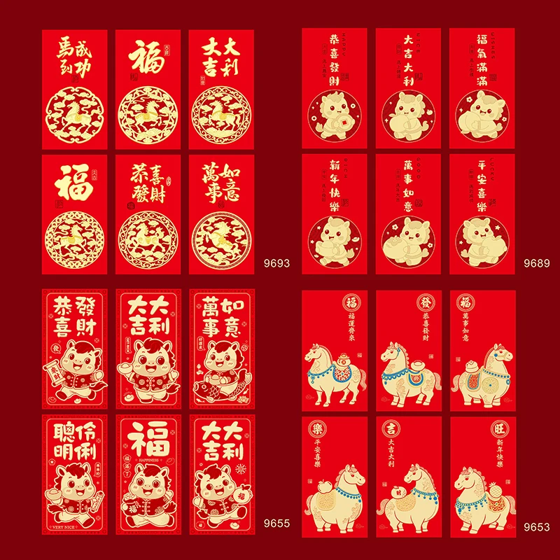 6pcs/set Chinese New Year Money Envelope 2026 Horse Year Red Envelope Lucky Red Pockets Spring Festival