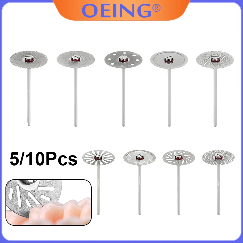 

5/10Pcs Dental Emery Cutting Discs, Jade and Glass Grinding Wheels, Toothless Saw Blades for Grout Sealing, Dental Materials