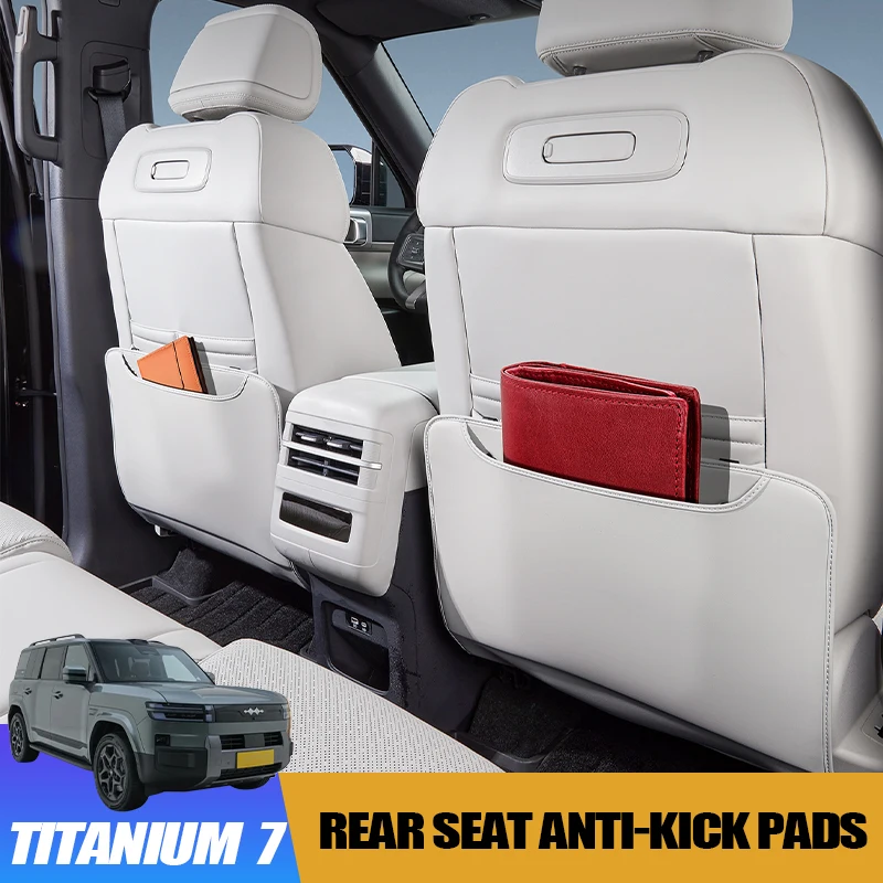 

Rear Seat Anti-Kick Pads for BYD Leopard 7 Titanium 7 Scratch-Resistant Wearproof Leather Pads Rear Seat Interior Accessories