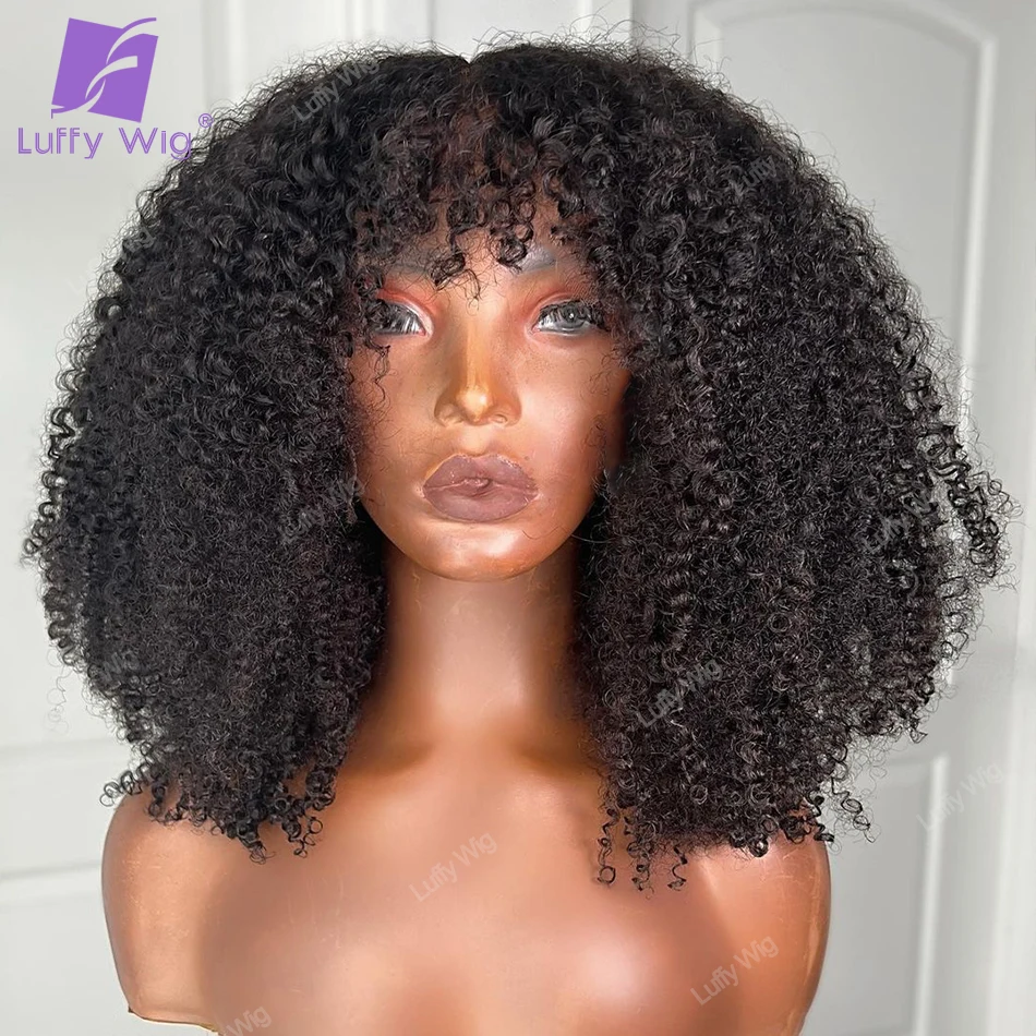 Afro Kinky Curly Wig Human Hair With Bangs Brazilian Remy 200 Density Wig Glueless Short Bob Wig For Black Women Luffywig