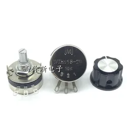 1pcs,Single loop carbon film potentiometer,WTH118-2W 1A ,With Knob Cap,B1K 2K2 4K7 10K 22K 47K 100K 220K 470K 1M