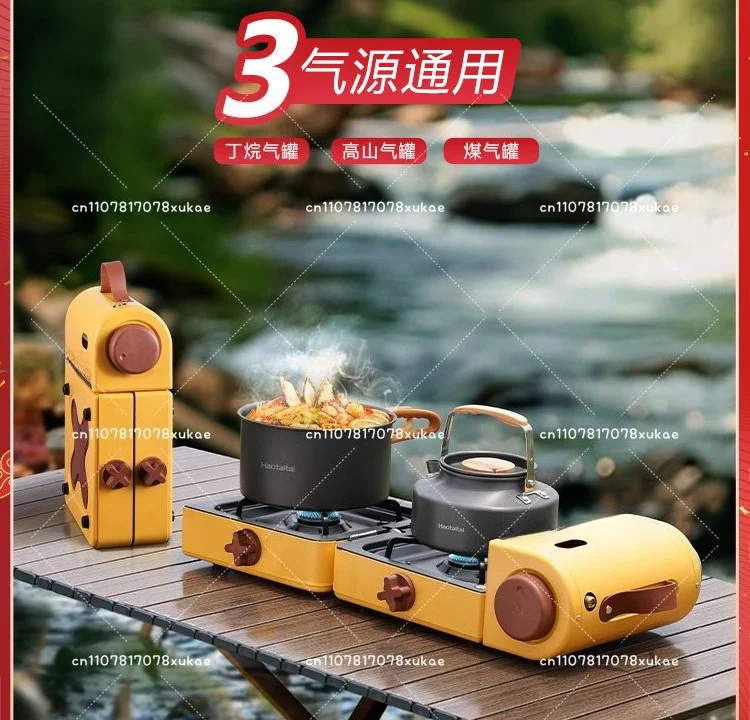Folding Integrated Double-head Cassette Type One Furnace Multi-purpose Camping Stove Backpack Stove Portable