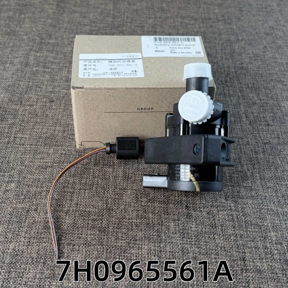 

NEW Additional Auxiliary Coolant Water Pump For VW Volkswagen Multivan T5 Sharan Transporter Heater 7H0965561 7H0965561A