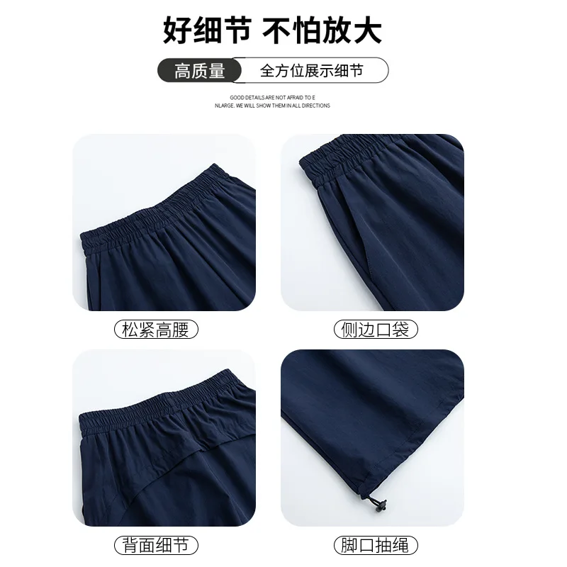 Grijze sneldrogende cargobroek voor dames, zomer dunne stijl2025Nieuwe casual petite wijde broek Hoge taille Amerikaanse stijl joggingbroek