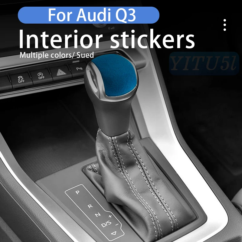 

Для Audi Q3 (2019-2023) Q2 (2021-) A1 (2019-) Чехол на коробку передач ABS Замша Из алькантары порт Аксессуары для салона автомобиля