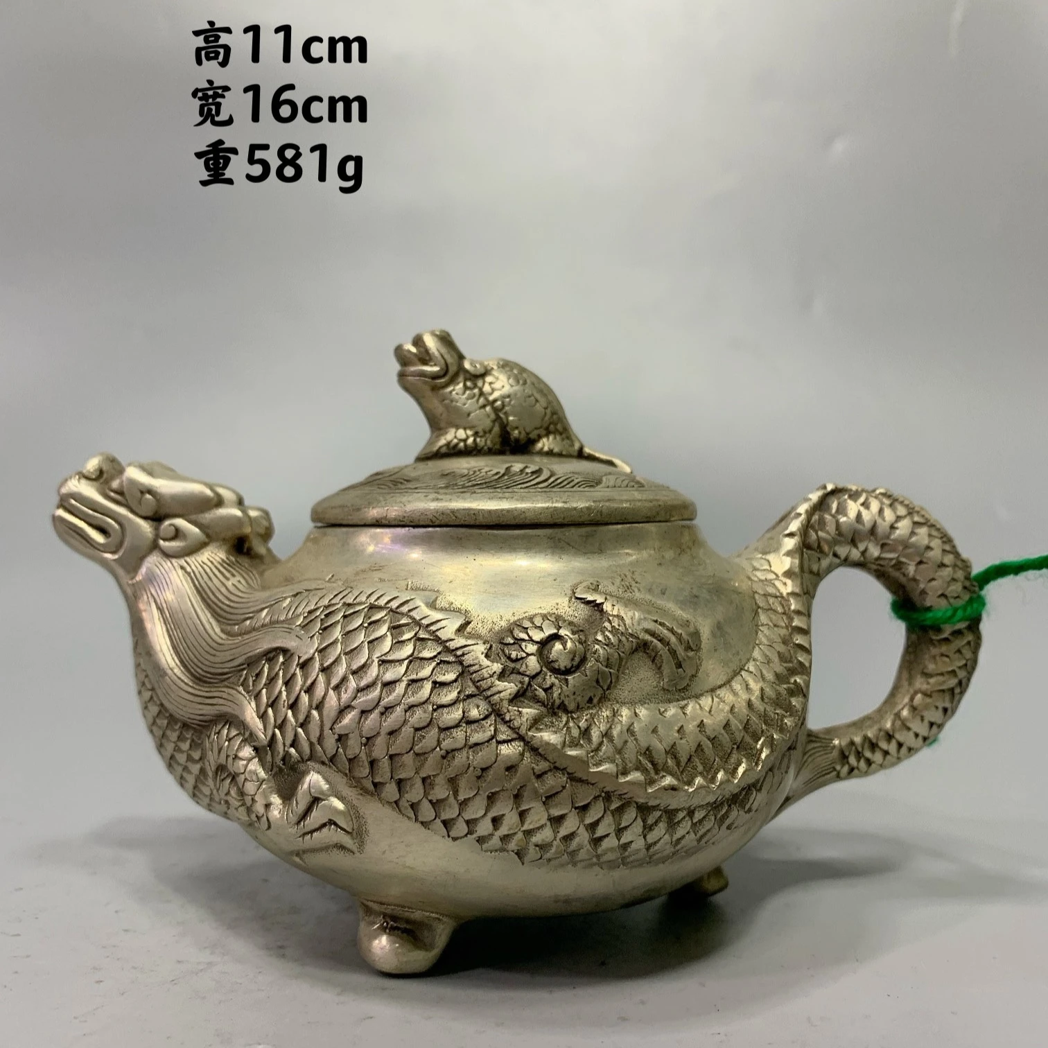 

16cm White Copper Chinese Carving Brass Dragon Teapot Crafts Home