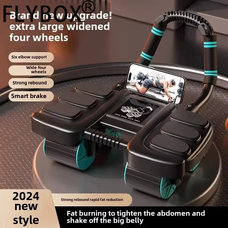 Automatic Rebound Abdominal Muscle Slimming Four-Wheeled Abdominal Curling Machine Men's Fitness Equipment