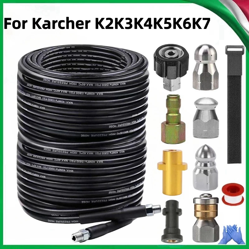 Kit de Limpeza de Tubos Karcher Limpeza de Esgoto Bocal Rotativo Botão Nariz Npt K2k3k4k5k6k7 2m35m