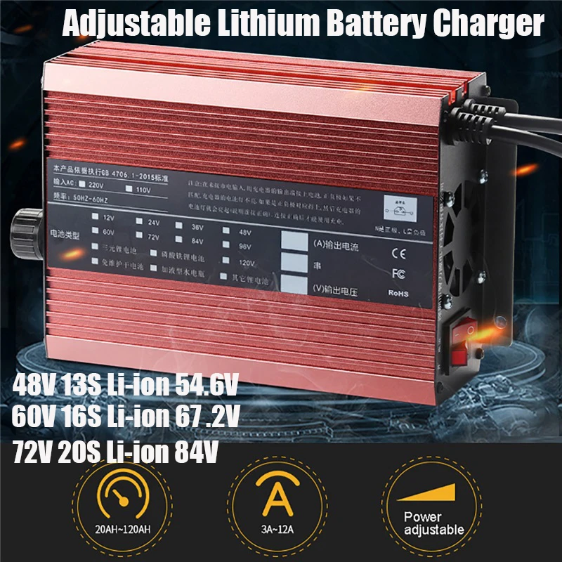 

48/60/72V Electric Vehicle Battery Charge 20S Li-ion 84V Smart Adjustable Lithium Battery Charger for 20AH-120AH Lithium Battery