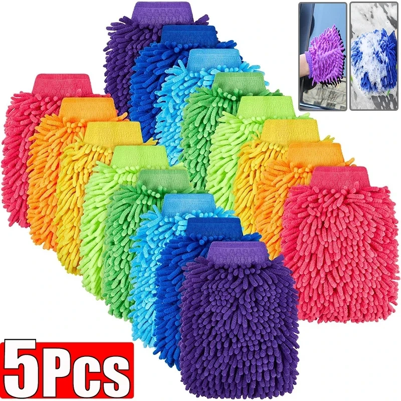 1/5pcs Microfiber Car Wash Gloves Auto Gloves Ultra Absorbent Wash Car Sponge scratch Free Microfiber car cleaning Tool