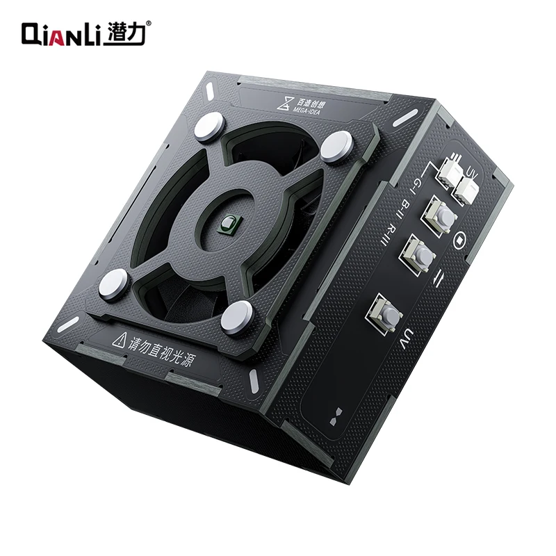 Qianli MEGA-IDEA Taichi Turbo-Cooling and Curing Fan Wentylator chłodzący i utwardzający Szybkie chłodzenie i utwardzanie UV 2 w 1 Narzędzia do konserwacji wentylatorów — zdjęcie 3