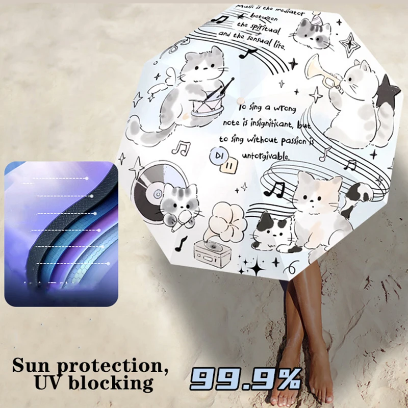 Umbrella Music Cat Fashion Automatic sun umbrellas Wind, rain, UV resistant Anti rebound portable folding rain umbrella Parasol