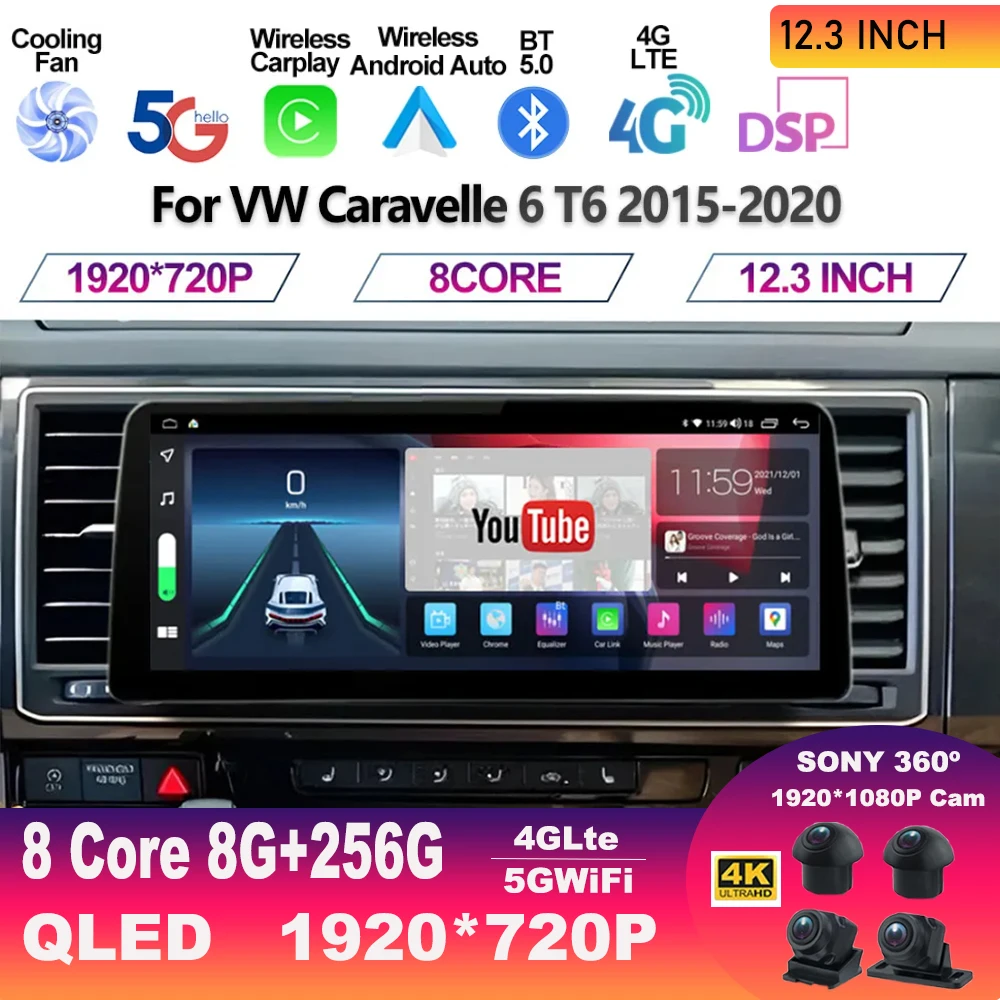 

12,3 дюймовый Android 13 для VW Caravelle 6 T6 2015 - 2020 мультимедийный Carplay автомобильный экран видеоплеер GPS навигация WIFI 4G