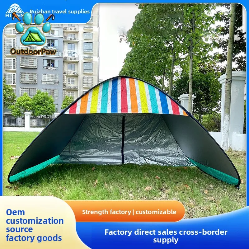 Outdoor camping tent fully automatic quick opening tent summer mosquito proof portable park picnic beach mesh tent 1-2 people