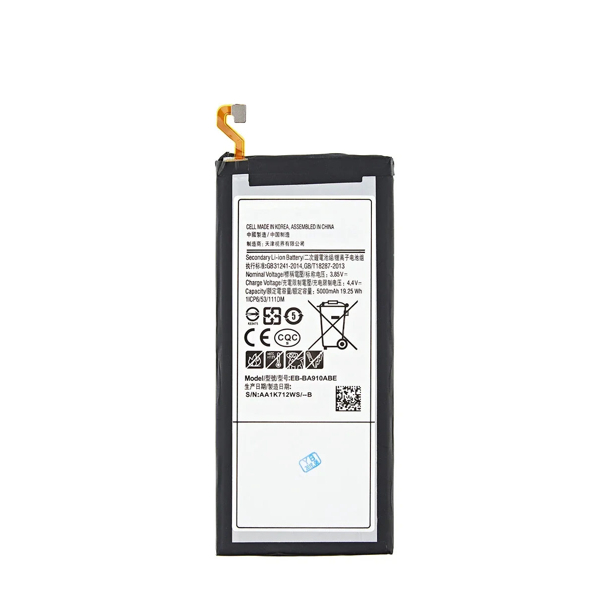 Brand New EB-BA910ABE 5000mAh Battery For Samsung Galaxy A9 Pro (2016) A9+ SM-A9100 SM-A910 SM-A910F SM-A910DS