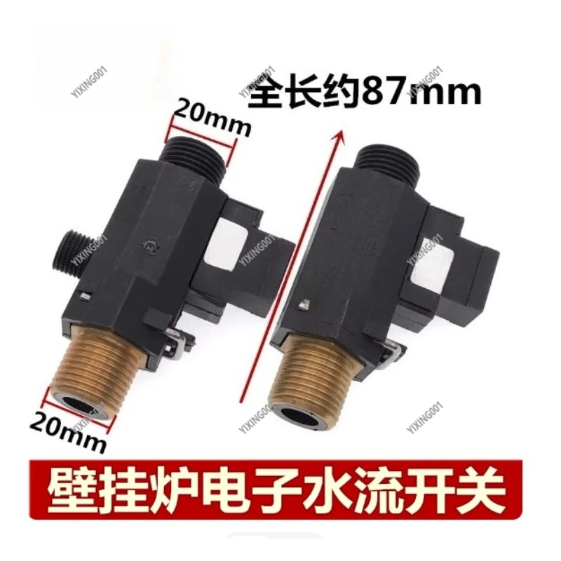 Heating Boiler Flow Sensor Switch - Replacement Parts Compatible with Ariston Baxi Main Beretta Ciao Green Boiler