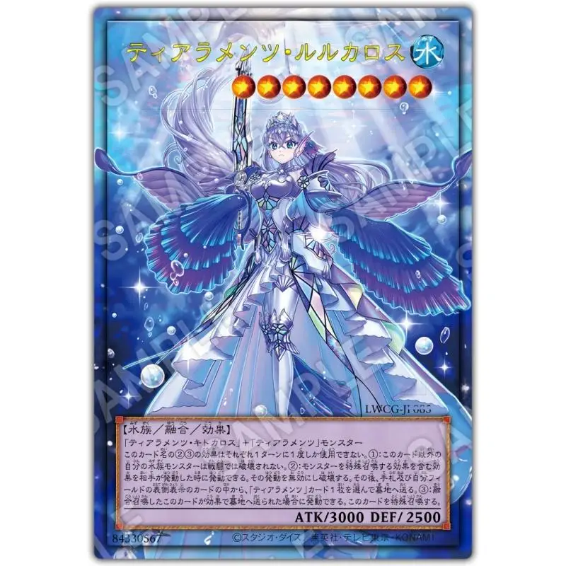 Yu-Gi-Oh Flash Card Tearalaments Merrli Havnis Reinoheart Diy Qcser 25Th Anniversary Imprint Action Toy Figures Game Collection