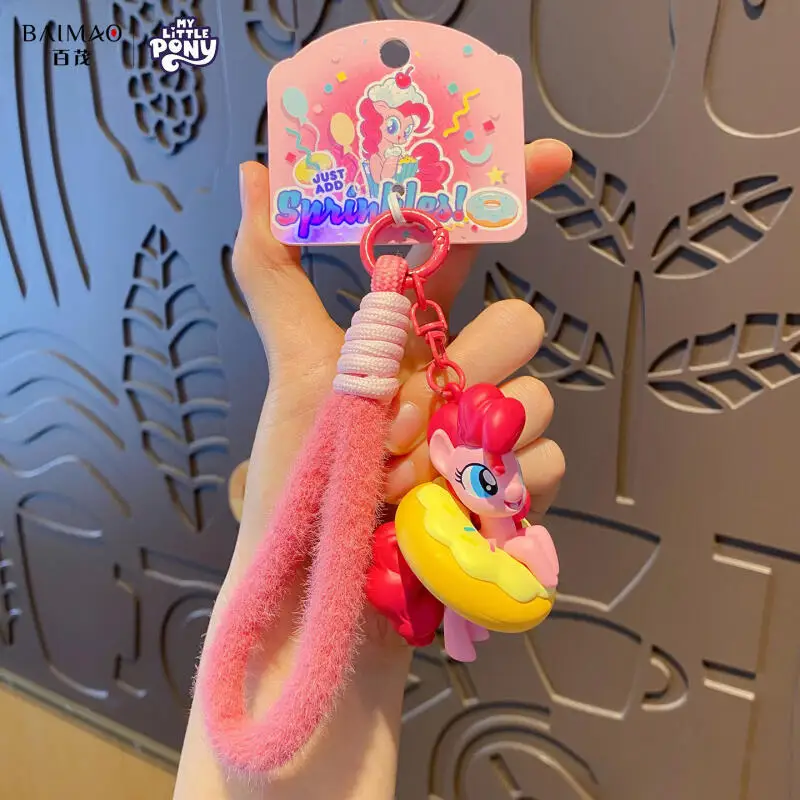 Cute Cartoon Kawaii My Little Pony Pinkie Pie Donut Hairy Ball Keychain Big Fluffy Ball Plush Doll Keychain Bag Pendant Toy Gift