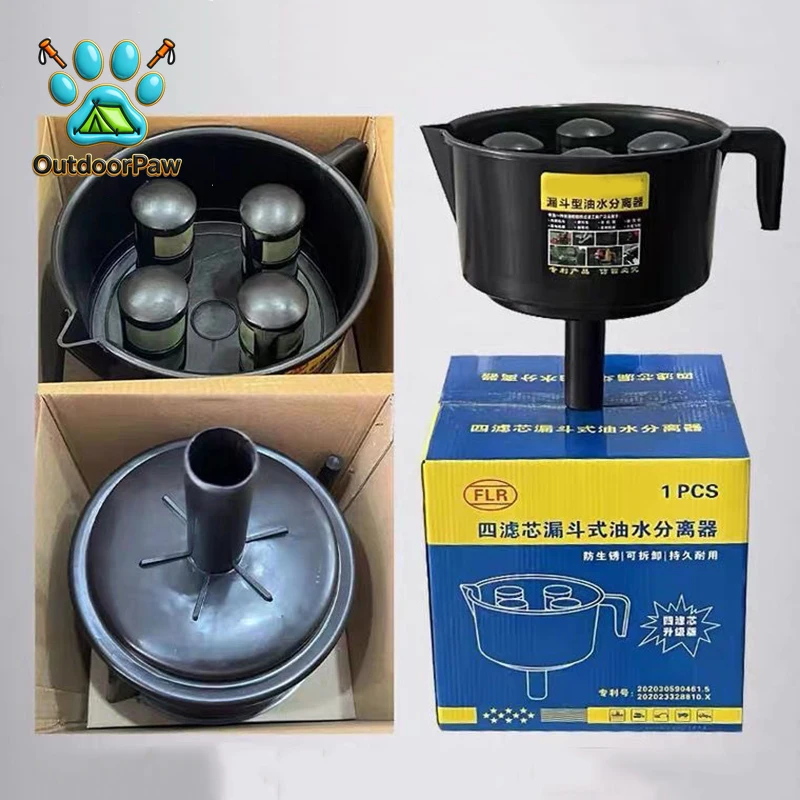 Separation Funnel Four-Filter Diesel  Nylon Encryption Funnel Filter Oiler Filter 1PCS