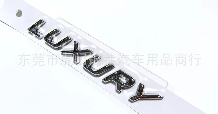 LUXURY Split Letter Emblem Badge Car Rear Trunk Sticker Luxury Limited Edition Auto Styling Modification Exterior Decor Decal