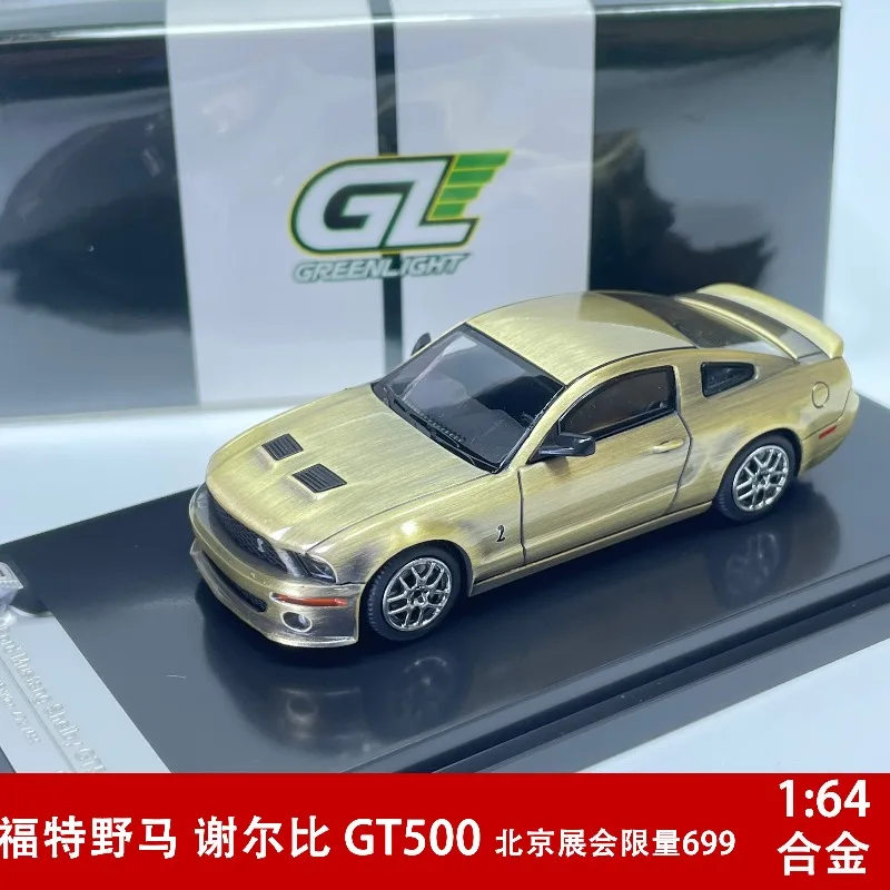 In Stock 1: 64GT500 Alloy Beijing Exhibition Alloy Die-Cast Miniature Realistic Car Model Creative Decoration Item Festival