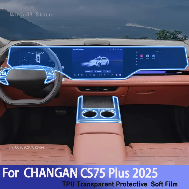 

For CHANGAN CS75 Plus 2025 Car Gearbox Interior Center Air Console Transparent TPU Protective Film Anti-scratch Repair Sticker