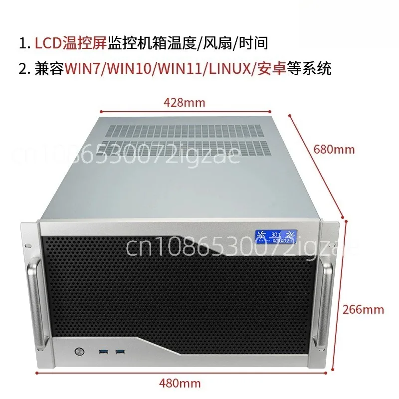 6U Industrial Control Chassis 4090 Graphics Card 12 Slots Multi GPU Dual ATX Power Supply Water-cooled E-ATX Motherboard  Server