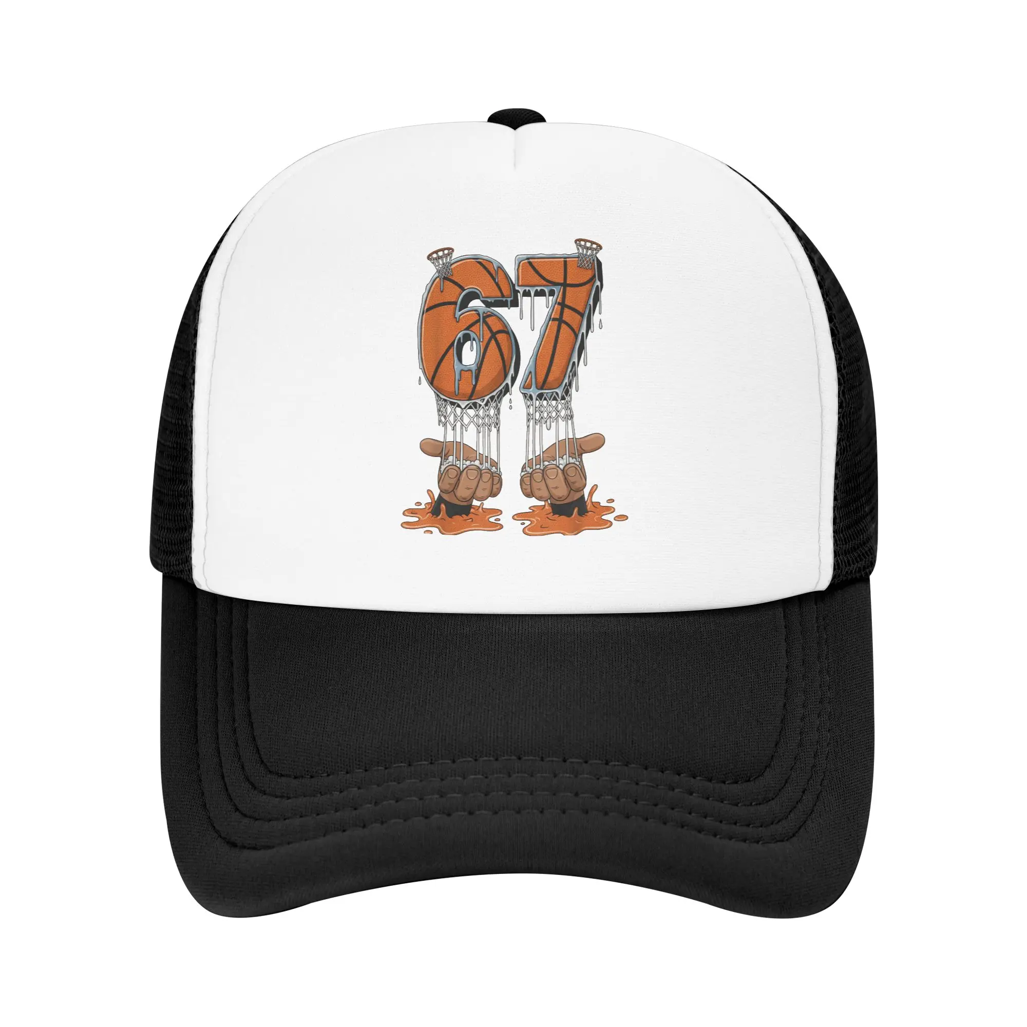 Basketball 67 Six S…