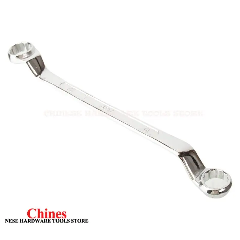 

Double-ended box wrench group Automatic repair tool group Manual mirror glasses wrench Multifunctional plum blossom wrench