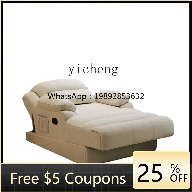 U8 Electric Chaise …