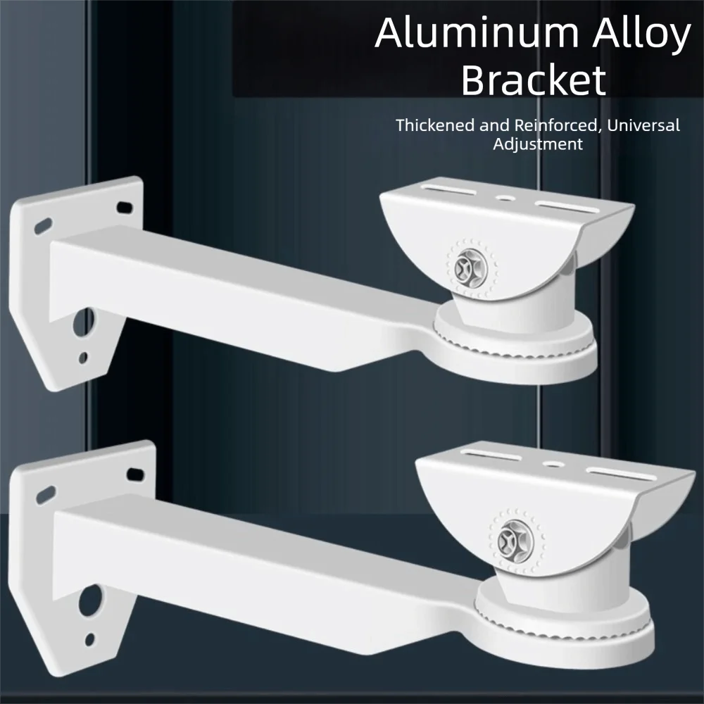 Universal Adjustment Monitoring Bracket Duckbill Shape Waterproof Camera CCTV Bracket Thickened Aluminum