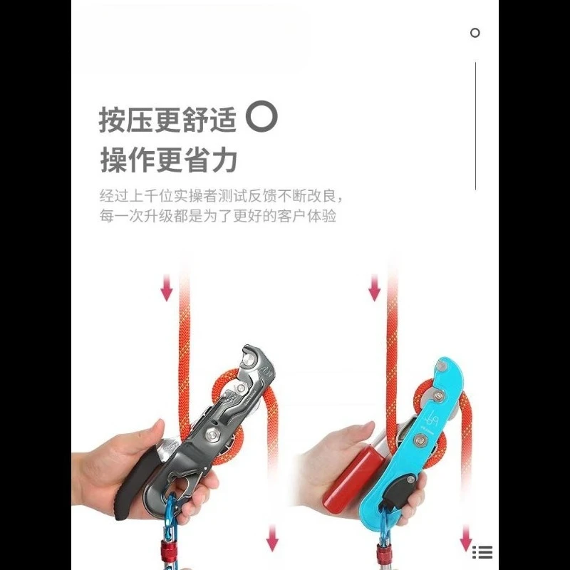 

Climbing Rope Descent Rising Speed Downhill Equipment STOP Descender High Altitude Manual Descender Self-locking Device Rock