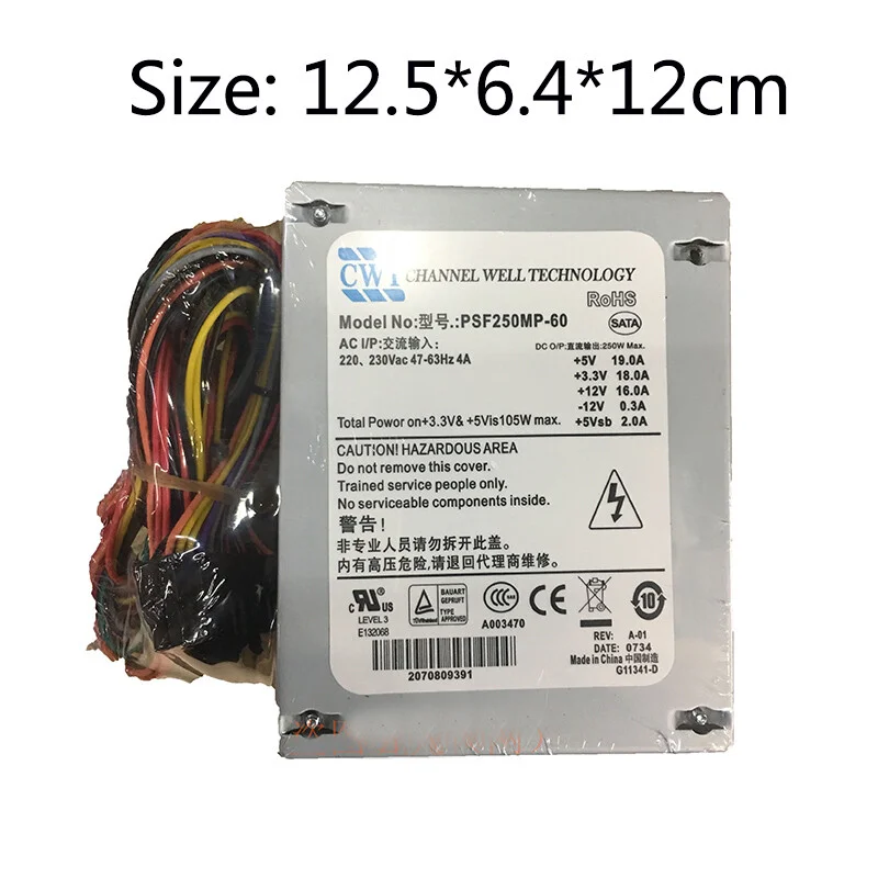 For CWT Hard Disk Recorder Power Supply MATX Small Power Supply PSF250MP-60