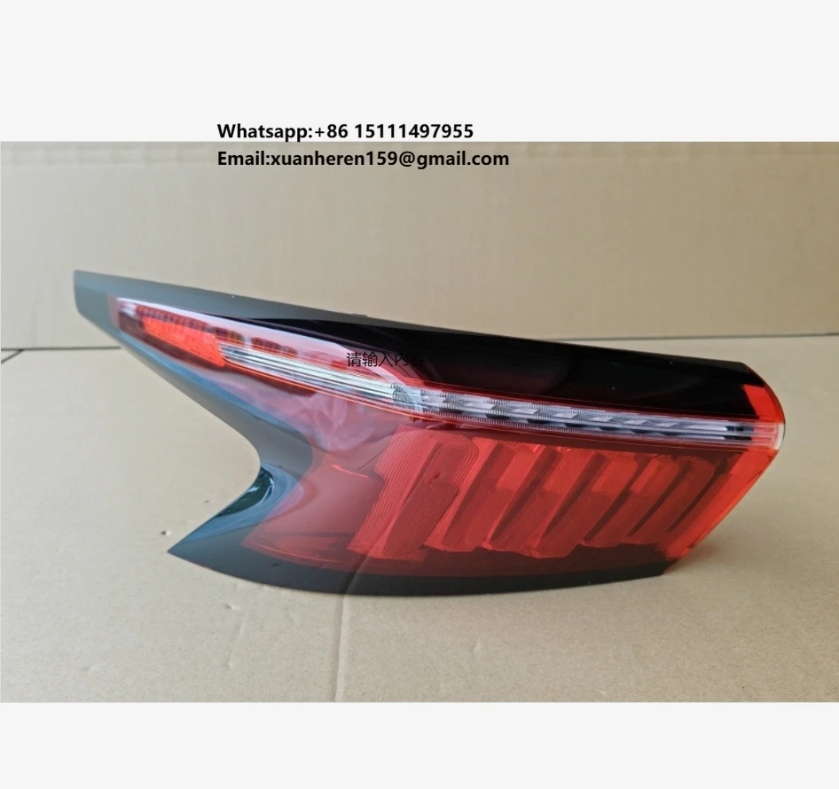 605000723AA 605000524AA Taillight Fixed Part for OMODA 5 Tail Lamp Left and Right Original Quality All Chery Auto Parts