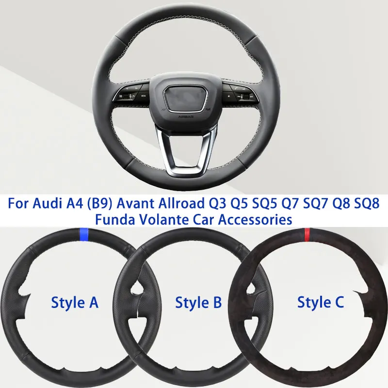 Black Microfiber Sy…