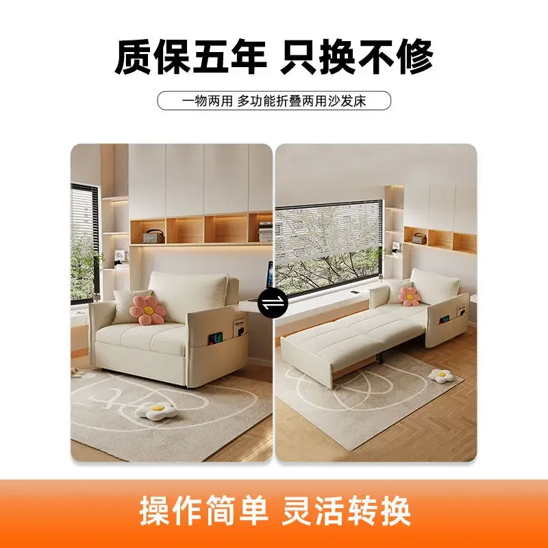 Sofa bed folding dual-purpose cotton and linen single multi-functional pull-out living room balcony small apartment