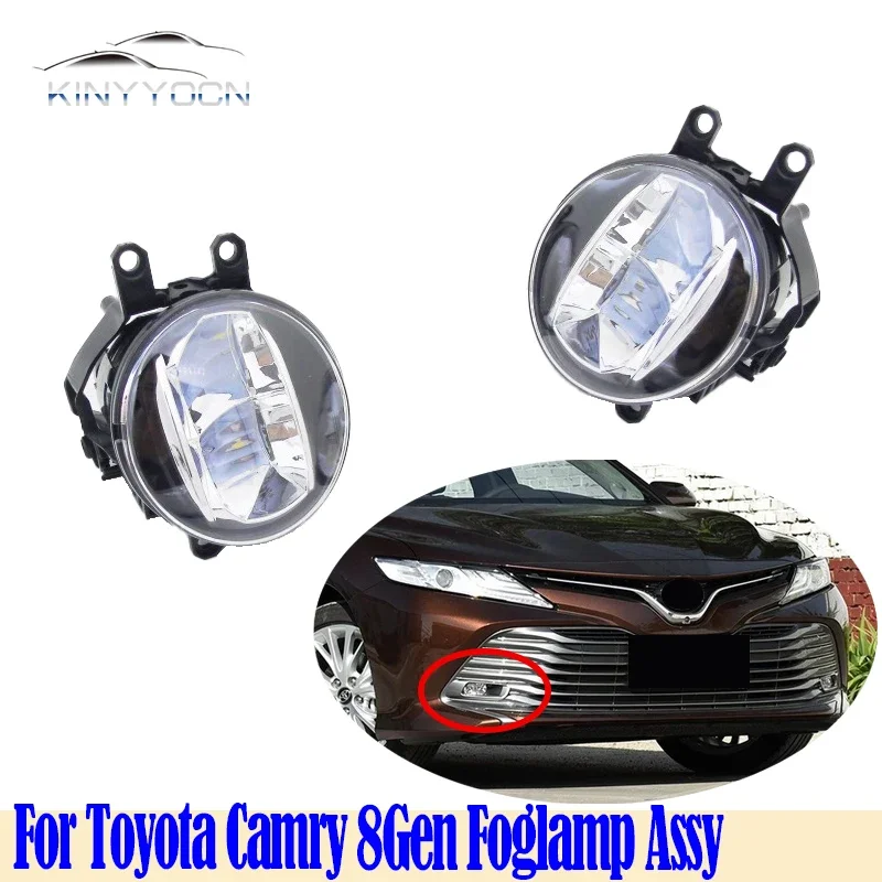 

For Toyota Camry 8Gen 2018 19 20 21 22 23 Front Bumper Fog Light Foglight Fog Lamp Foglamp DRL Day Running Lamp Headlamp