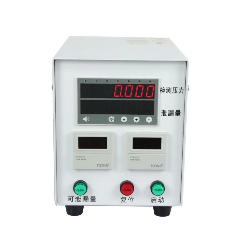 

Direct supply economical airtightness tester portable direct pressure sealing leak tester gear reducer test equipment