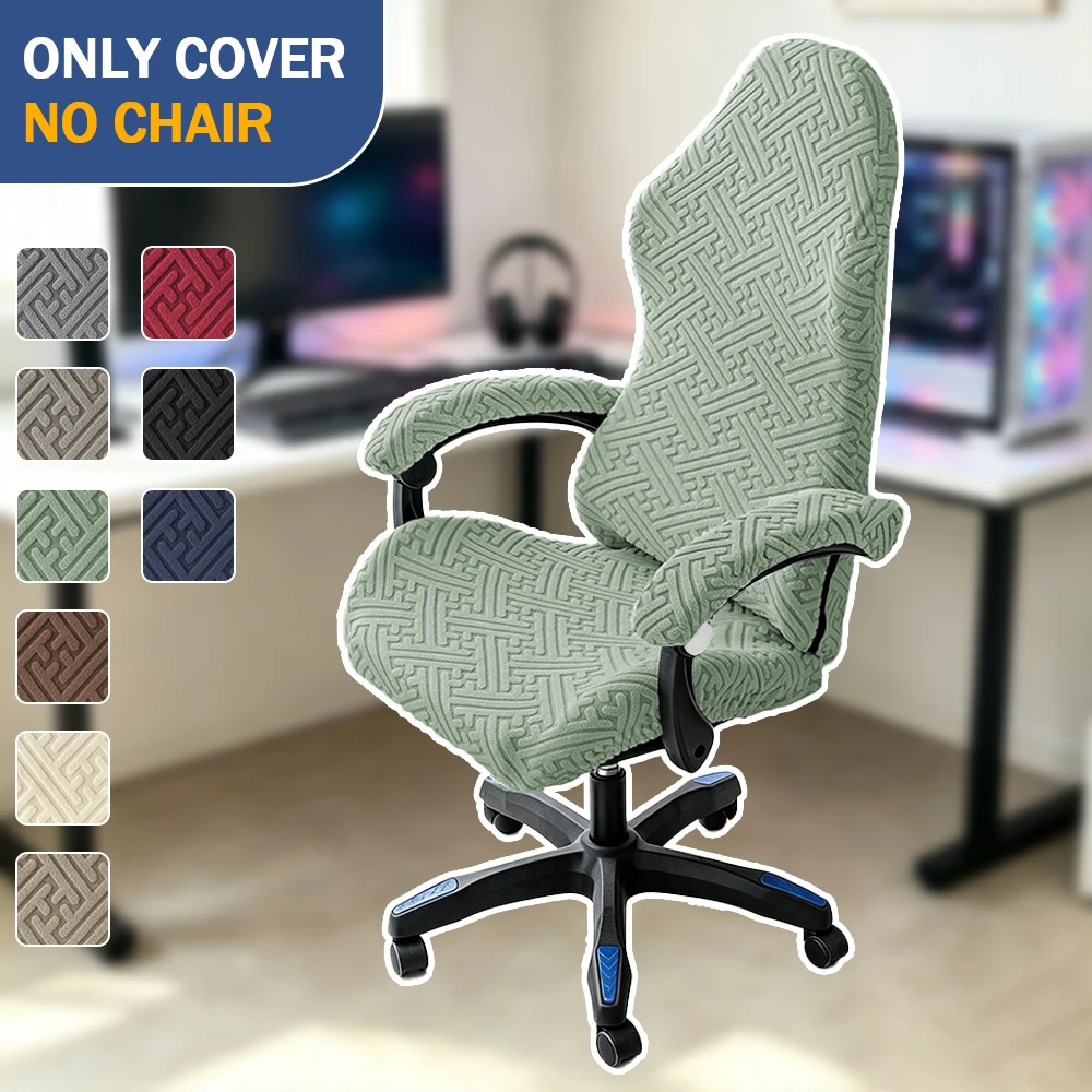 Jacquard Gaming Chair Covers Solid Computer Office Chair Splicover With Armrest Covers Anti-cat Scratch Protector Cadeira Gamer