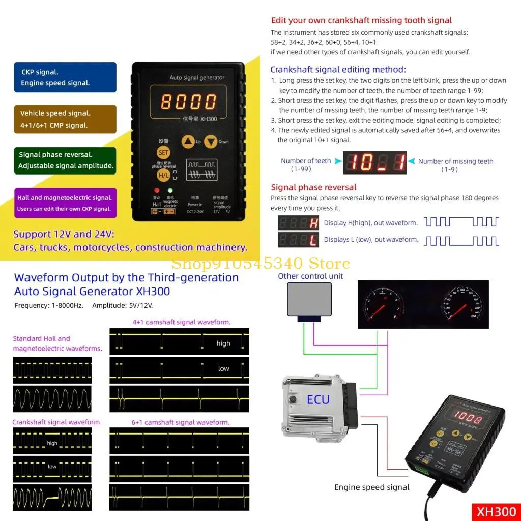 

U2JA Small Automotive Simulators Точный инструмент моделирования сигналов для тестирования коленчатого вала и распределительного