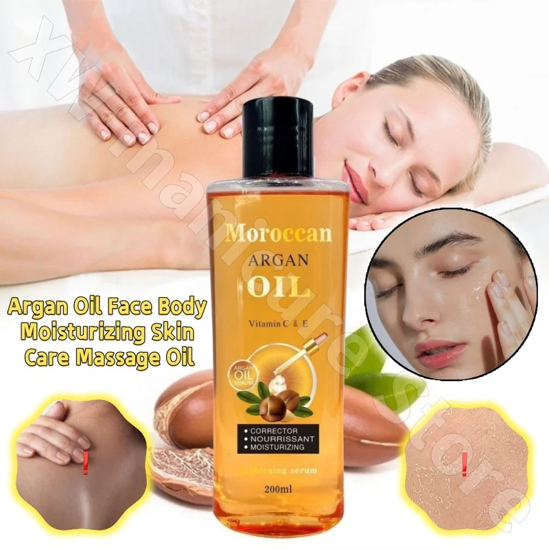 Argan Oil Facial Body Moisturizing Relieved Dry Skin Open Back Massage Scraping Skin Care Plant Essential Oil 200ml