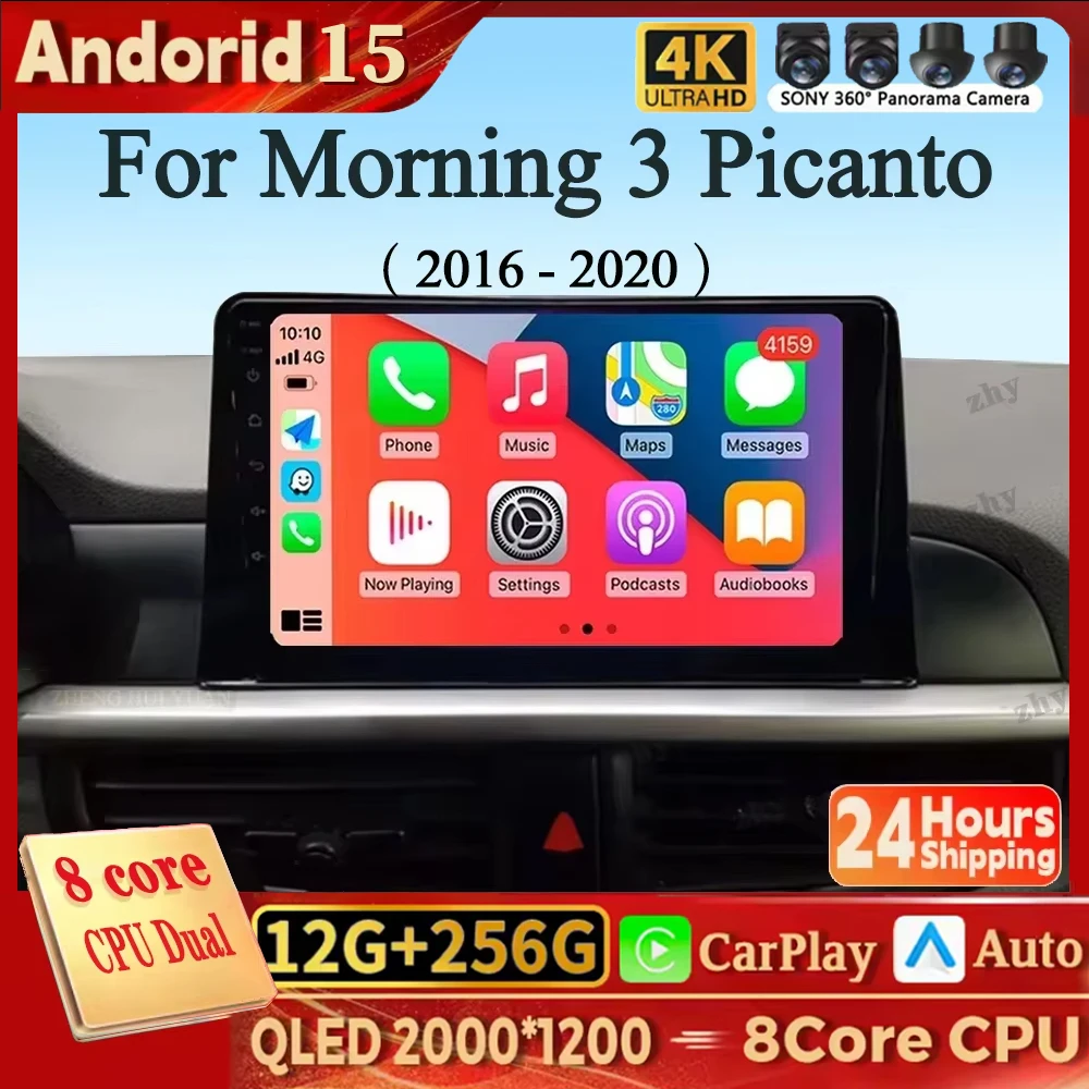 

For KIA Morning 3 Picanto 2016 2017 2018 2019 2020 9 Inch Car Multimedia Player Android 15 Car Stereo Car Radio GPS Carplay Auto